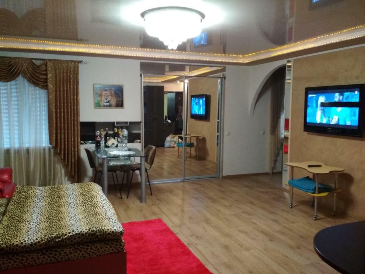 Студия Кривой Рог Екстериор снимка